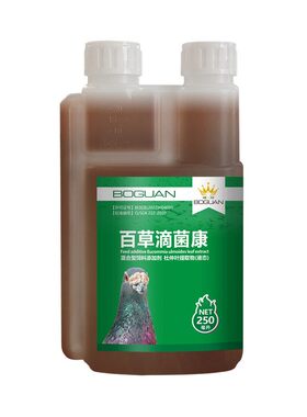 1000ml绿色鸽药凡赛尔凡赛尔100