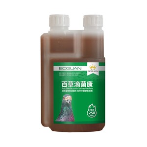 1000ml绿色鸽药凡赛尔凡赛尔100