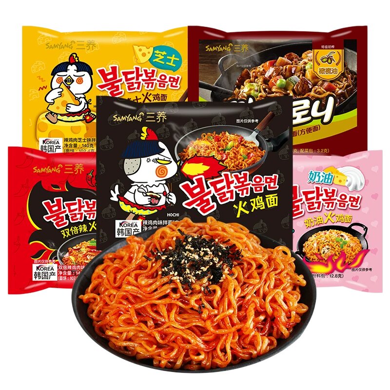 三养火鸡面混搭多口味辣爽泡面