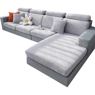 2025高级感弹力松紧万能沙发套罩笠全包四季通用靠背头枕海绵坐垫