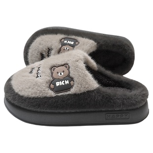 男士棉拖鞋男款冬季2025新款室内家居厚底防滑毛绒保暖儿童拖鞋女