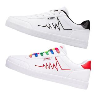 特步女鞋板鞋冬季皮面白色运动鞋女士百搭潮鞋子学生休闲小白鞋女