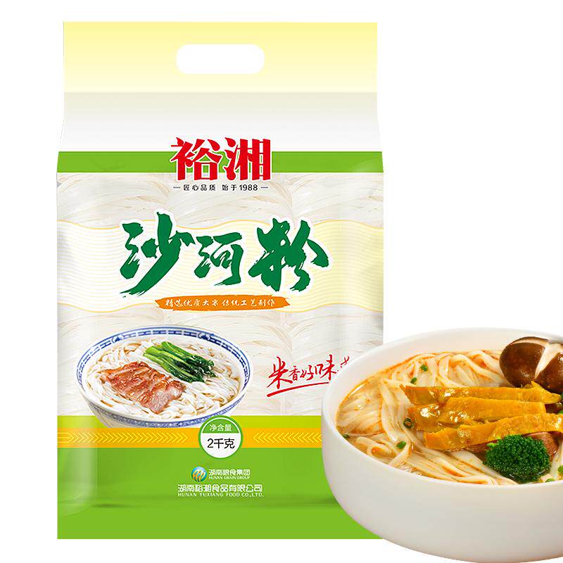 裕湘沙河粉2千克湖南米粉米线