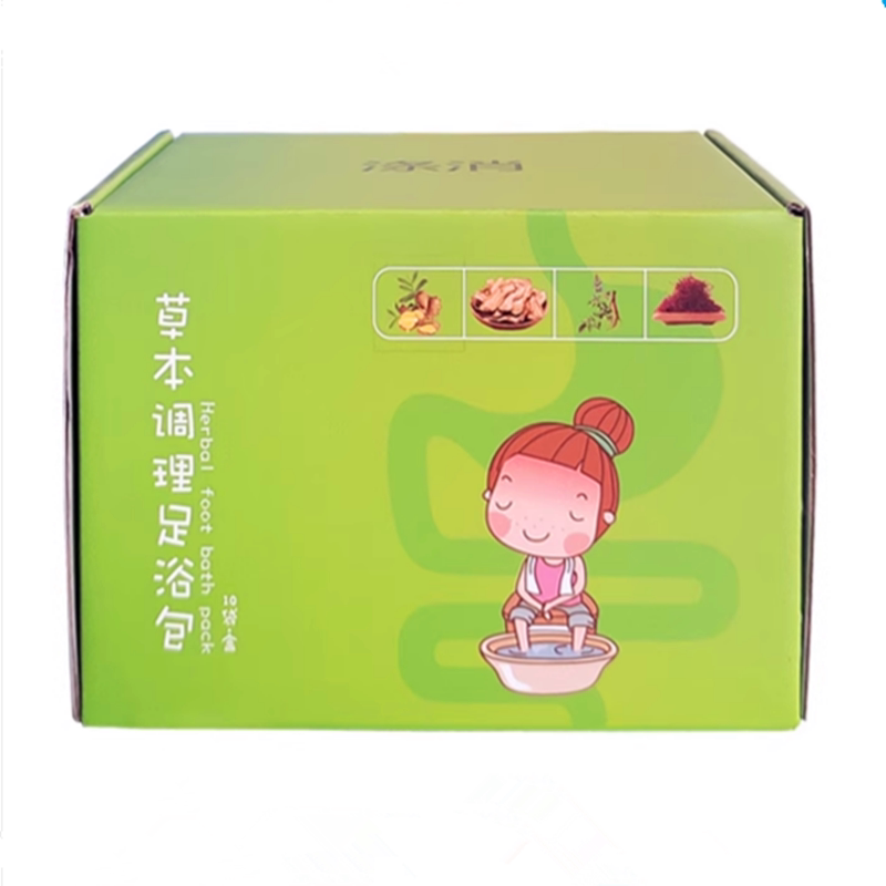 涤消小儿脾胃调理消化足浴包