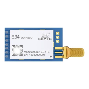 亿佰特全双工自动跳频射频模块2.4G无线收发高速透传大功率模组