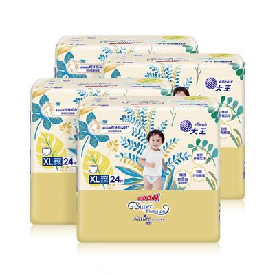 大王致本之源婴儿透气超薄尿裤