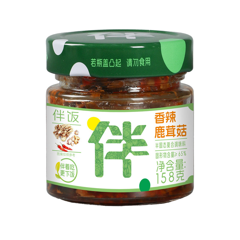 2瓶装鹿茸菇湖南开味下饭菜