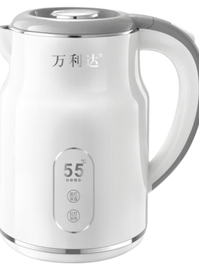 万利达2026新款智能保温电热水壶
