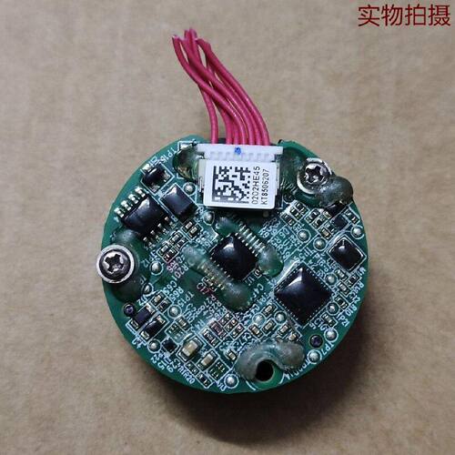溢价-汇川编码器EMA34B18M16H53U3图片