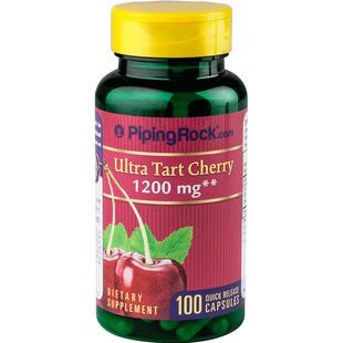 bt美国进口朴诺酸樱桃胶囊正品活动不受限喝酒嘌呤非风西芹菜籽