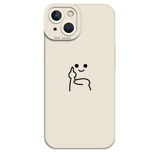 竖中指手机壳适用苹果15比耶16/iphone14promax搞怪13趣味12mini情侣11新款x简约8plus恶搞17个性xs创意7硅胶