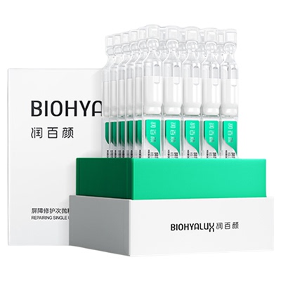 【交个朋友年货节】润百颜白纱布修护次抛敏感肌细胞修护ECM