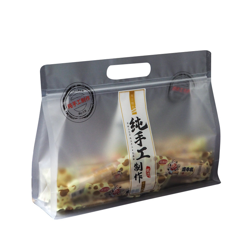 手提包装袋手工制作烘焙零食袋透明密封袋自封袋食品级封口袋定制