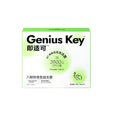 宝宝树八联益生菌活菌添加