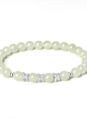 和田玉淡绿蝴蝶手串S925纯银手链