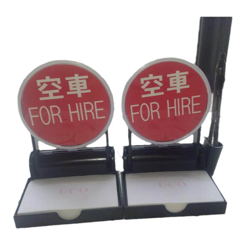 创意DIY相框便签座 名片盒便条纸名片座 出租车空车牌便签盒 包邮