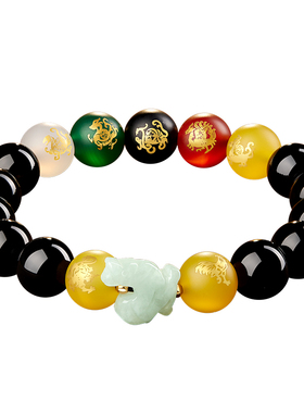 易明居五岳四神喜合吉宏手链属鸡