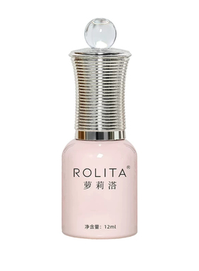 网红美甲露露紫甲油胶夏日显白流行紫色百搭清透美甲店专用光疗胶