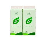 冬兰2提抽纸整箱家用实惠卫生纸悬挂式面巾擦手纸厨餐纸宿舍厕纸