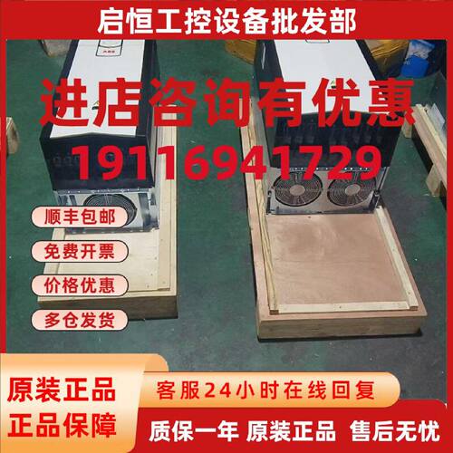议价ABB变频器ACS880-01-105A/145A/169A/206A/246A/293A/363A/