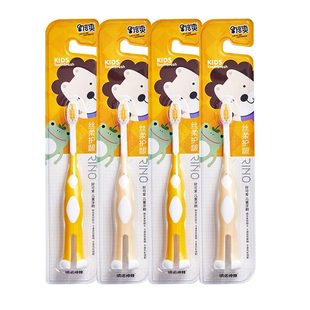 纳诺神蜂果倍爽儿童牙刷宝宝护龈软毛牙刷可爱男女孩2-3-6-12岁