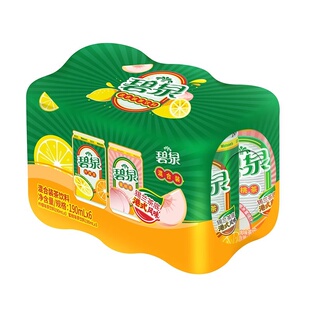 【U先天猫】屈臣氏碧泉茶饮料蜜桃茶柠檬茶混合190ml*6
