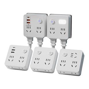 多功能86型插座转换器转换插座家用墙壁插座带开关插头转换器USB