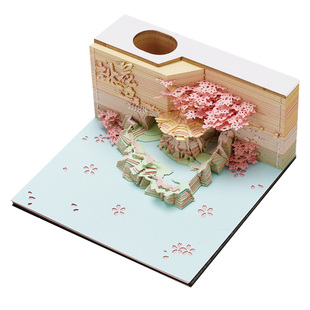 超好看* 便签本3d立体便利贴网红纸雕艺术品手撕创意高颜值摆件