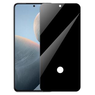 适用红米k70钢化膜k60pro手机膜redmik70e防窥膜ultra至尊版全屏新款指纹解锁适用小米全包redmi60防蓝光防窥