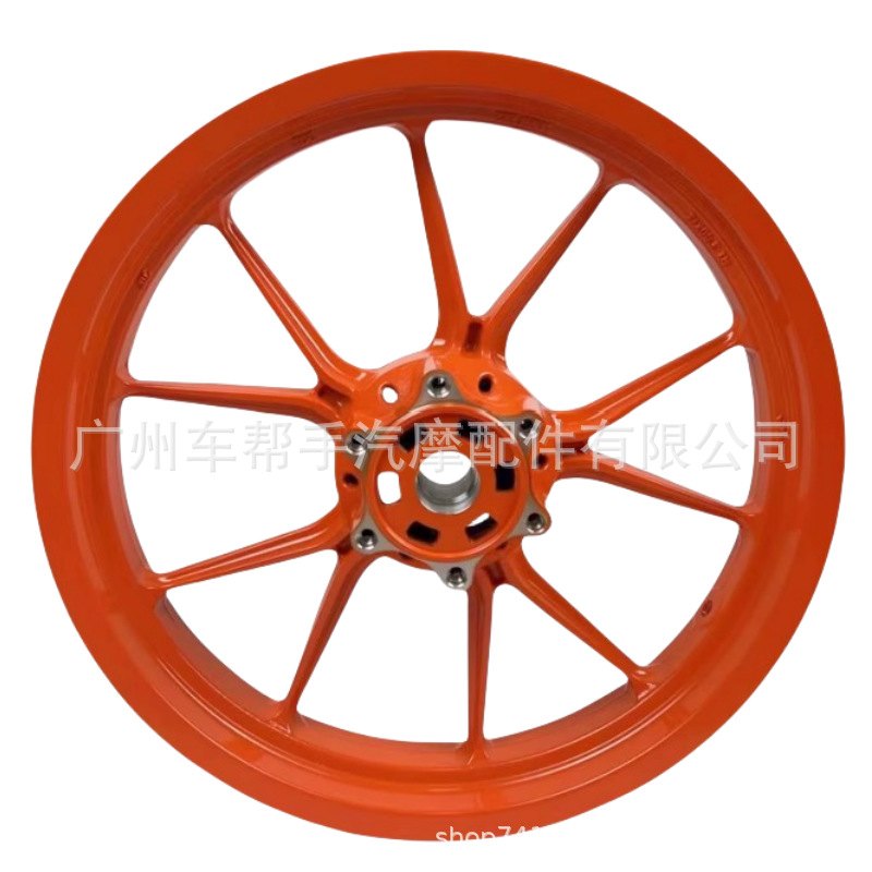 KTM DUKE250/390 RC390 改装赛道版加厚前后轮毂轮圈车轮钢圈