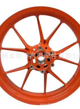 KTM DUKE250/390 RC390 改装赛道版加厚前后轮毂轮圈车轮钢圈
