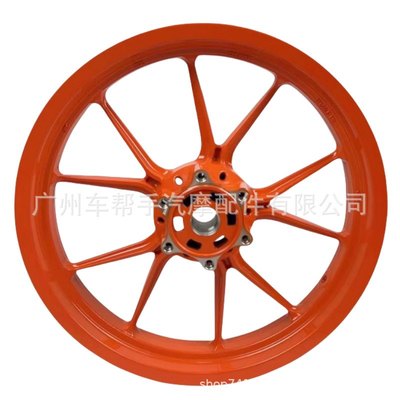 KTM DUKE250/390 RC390 改装赛道版加厚前后轮毂轮圈车轮钢圈