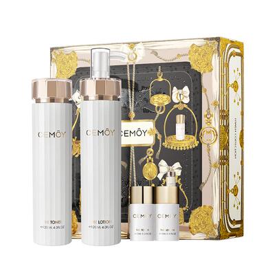 CEMOY第4代白金水乳抗老更耐老