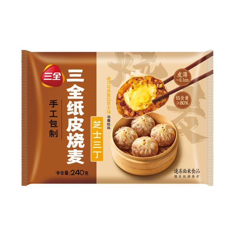 三全纸皮烧麦咸蛋黄芝士薄皮烧卖