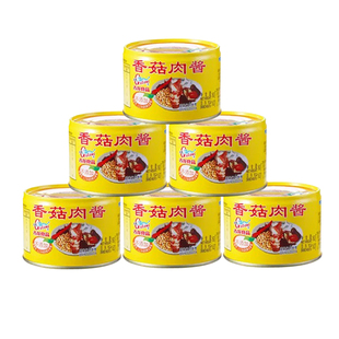 厦门古龙香菇肉酱罐头180g*6食品开胃下饭菜拌饭拌面酱午餐肉酱