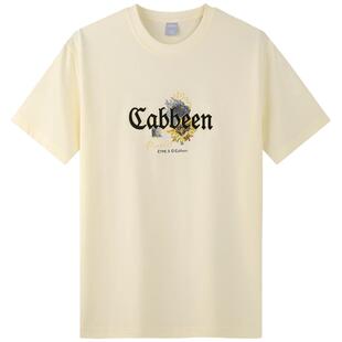 卡宾男装 索罗那凉感T恤夏向阳花印绣短袖油画上衣潮流A