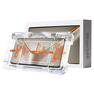 【五代泰坦康宁膜】欧炫适用oppok13turbo钢化膜k13turbopro手机膜oppok12x全屏覆盖k12保护膜12s防爆屏幕贴