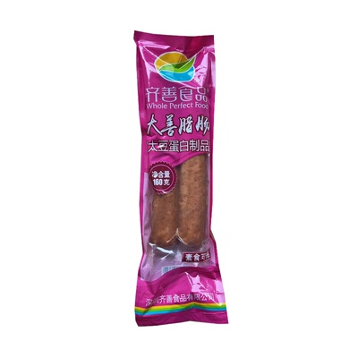 齐善豆制品袋装黄豆素食纯素套餐
