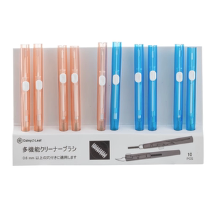 手机充电口清理除灰尘工具刷话筒喇叭孔毛刷多功能听筒清洁神器刷