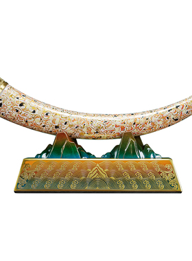 黄铜象牙摆件工艺品高档办公室博古架装饰品公司搬迁乔迁开业礼物