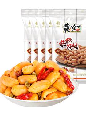 黄飞红麻辣花生米下酒菜低温慢炸