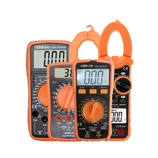 胜利万用表自动量程钳形表小型便携式数字式高精度维修电工多用表