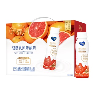 纯甄轻酪乳红西柚风味酸牛乳瓶装230g*10瓶(礼盒装)真实果粒