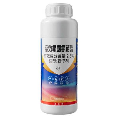 【速杀蚊蝇蟑】德国驱博士苍蝇药