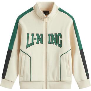 李宁儿童加绒外套男孩新款秋冬款冬季男童装女中大童开衫外套冬装