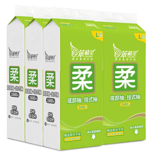 笨精灵悬挂式底部抽纸巾420抽4层亲肤卫生纸挂墙面巾纸10提餐巾纸