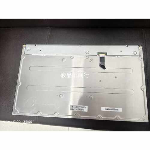 【议价-可维修】 ME270QHM-NF1 2K 240HZ /均有货