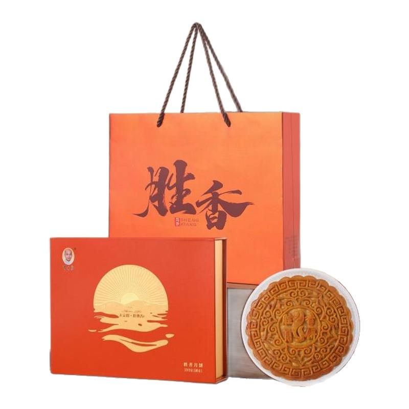 广西大饼长寿之乡浦北张黄罗记胜香五仁叉烧广式月饼500克礼盒装