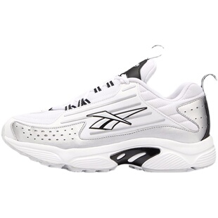 Reebok/锐步DMX2200男女老爹鞋运动休闲鞋DV8509 FV6578 DV8458