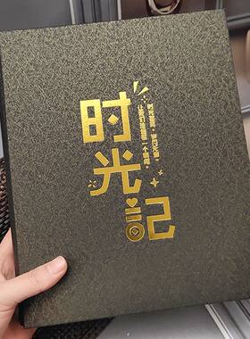 多尺寸混合装相册5678寸混装相册相册本家庭大容量混合型纪念册情